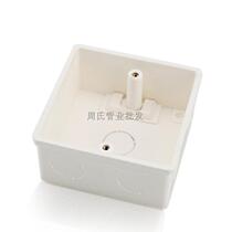 Guangdong Liansu PVC concealed single bottom box 77*77*38 flame retardant insulated wire tube switch box with movable feet