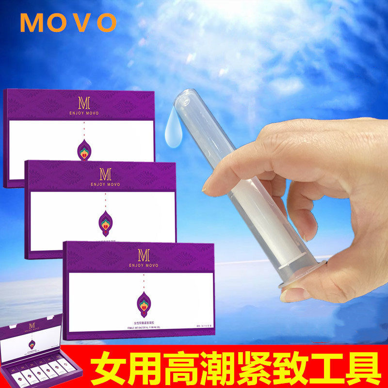 Sex products fun flirting intimate sm sex props couple spa passion tool to help love men and women bed toys