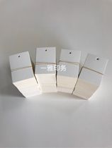 Spot Blank Small Card Clothing Pendant trademark set to generic price tag white cardboard 4 * 6cm1000 sheet