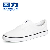 Pull back shoes Mens and womens shoes Canvas shoes Lovers pedal lazy shoes Autumn white shoes Casual low shoes WXY-77