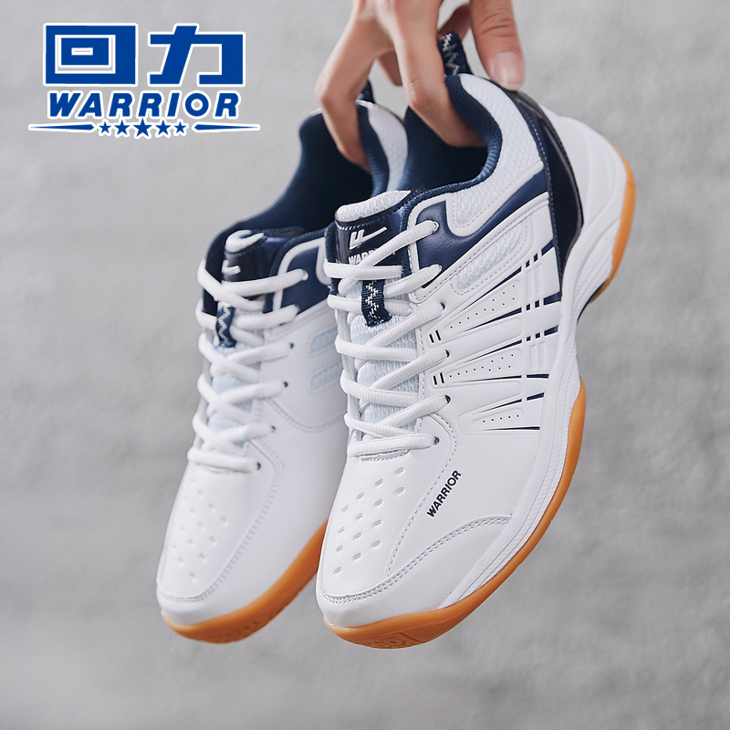 Back Force Badminton Shoes Women Shoes Breathable Sneakers Anti Slip Wear and shock absorbing men's shoes Table tennis shoes Training shoes 3089