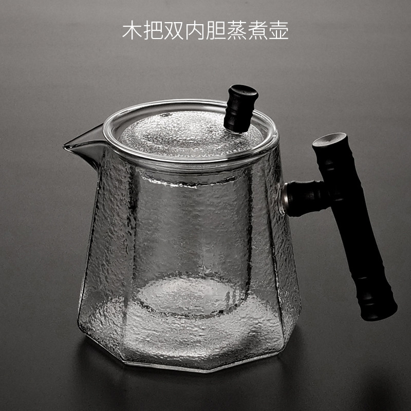 Double inner heat-resistant high temperature steaming tea maker Tea pot thickened glass black crystal furnace special tea set with side handle pot