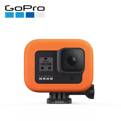 GoPro8 accessories Hero8 floating set submersible drifting