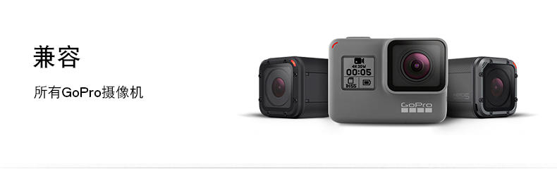 GoPro Chesty New (Dây đeo vai cố định vú) Có thể điều chỉnh HERO5 HERO6 Phụ kiện máy ảnh