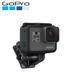 GoPro mũ bảo hiểm phía trước + phụ kiện máy ảnh cơ sở cố định Phụ kiện VideoCam