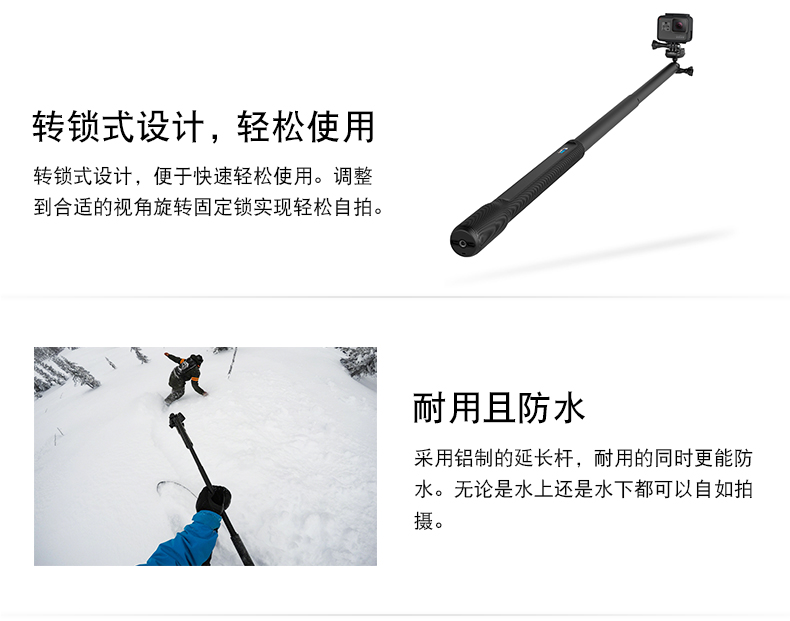 GoPro thể thao phụ kiện máy ảnh Grande mở rộng rod máy ảnh self-timer tạo tác dài self-timer lever có thể thu vào