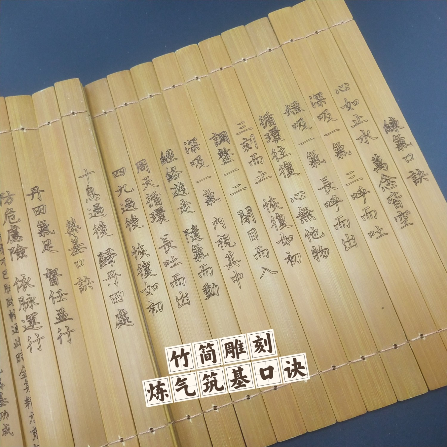 古董木雕笔筒：竹雕十八罗汉的魅力-竹雕/竹制品-淘宝好物网