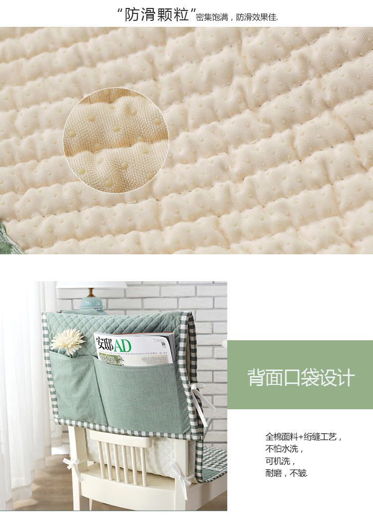 Đệm gió mục vụ Nhật Bản đệm đơn giản liên kết nhà hàng nhà bếp bàn vải đệm ghế trở lại - Khăn trải bàn khăn trải bàn ngày xưa
