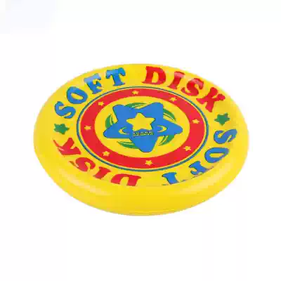 Soft Frisbee Children's Track and Field Children's Soft Frisbee Kindergarten Safety PU Sports Soft UFO 20cm
