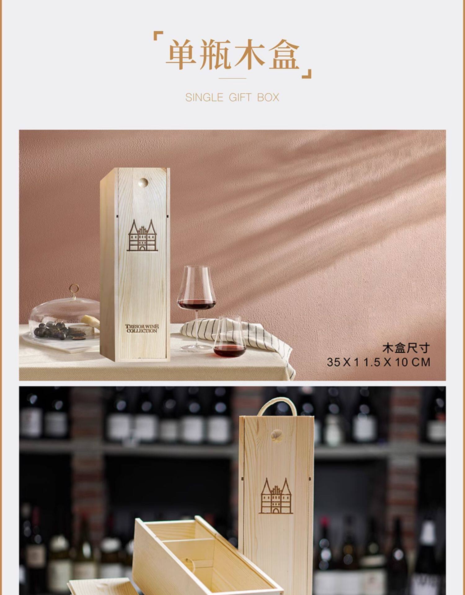 Другие 【店铺增值服务：礼盒加拍】需与商品一起拍，单拍不发货！