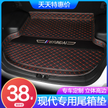 Hyundai Leader ix35 Festa Tu Sheng Lang Mingtuo ix25 Decoration Products Fully Surrounded Car Trunk Mat