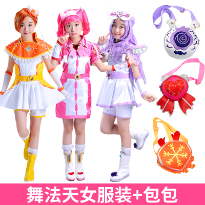 taobao agent Dance Fa Tian Girls' Clothing Hand weapon transformed into Bao Dufala clothing Lati Xiaoshan skirt girl magic cos clothing