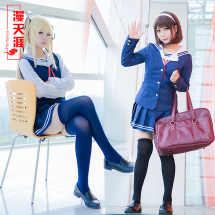 cosplay服装女路人女主的养成方法英梨梨加藤惠cos假发服装-tmall.com天猫 cosplay服装女路人女主的养成方法英梨梨加藤惠cos假发服装-tmall.com天猫