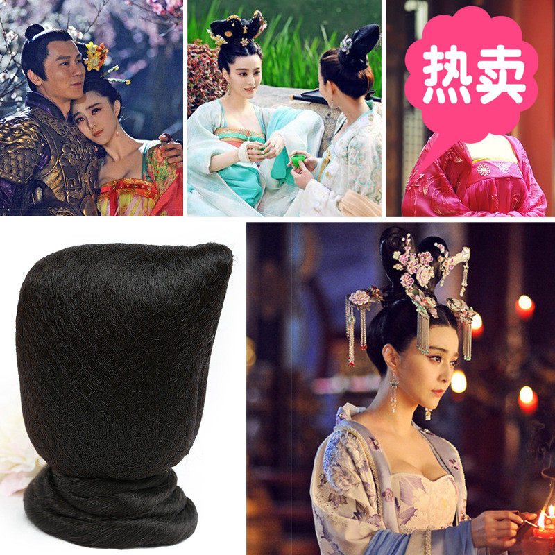 Ancient costume wig female style Hanfu hair bag ancient dress hair bun male costume headgear ancient wig Hanfu hairstyle Universal
