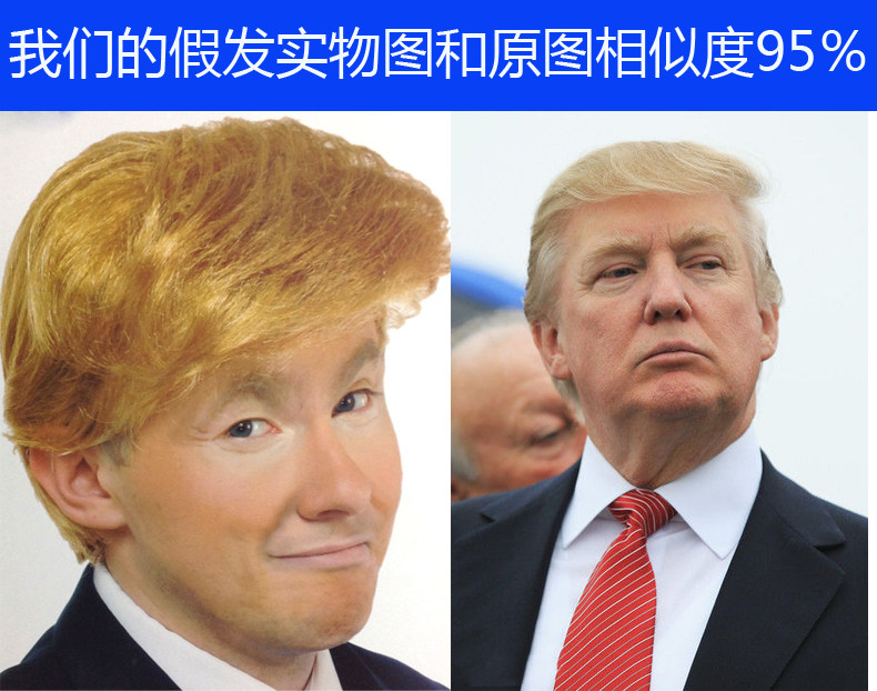 Perruque cheveux raides Court - Ref 2613025 Image 7