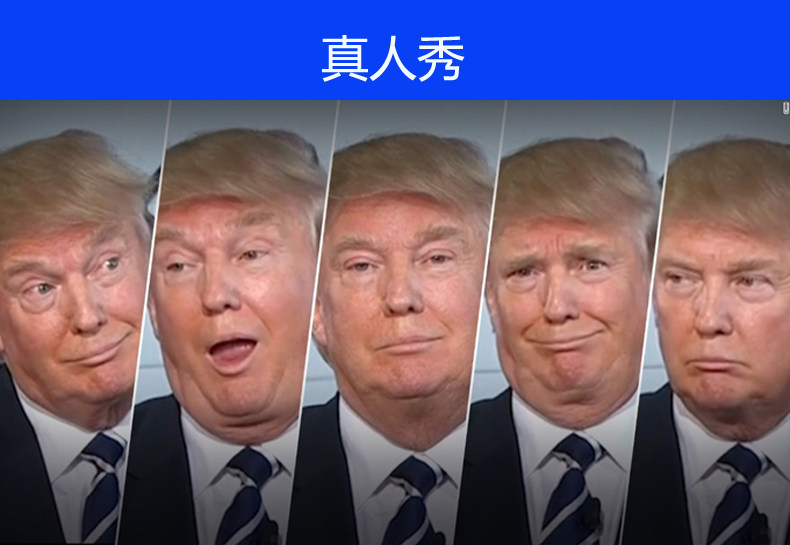 Perruque cheveux raides Court - Ref 2613025 Image 13