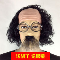 Bald wig bald head cover plays Einstein white black wig funny old man stage performance props