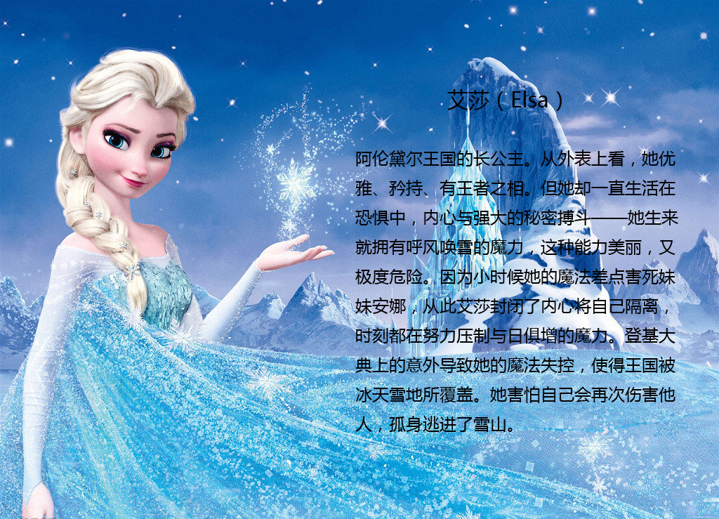 Perruque Les cheveux longs - Ref 2609305 Image 13