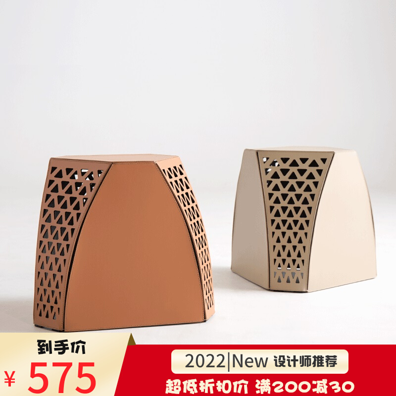 Italian-style saddle leather shoe-changing stool simple hollow low stool European-style art furniture designer home light luxury leather stool