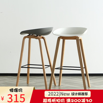 Designer Solid Wood Bar Chair Ins Nets Red Modern Minima White Bar Beech Nordic Bar High Foot Stool