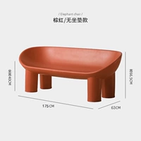 Коричневый красный новый импортный материал PE