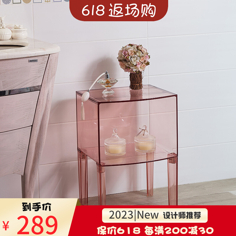 Nordic acrylic bedside table simple design crystal side cabinet home net red transparent plastic storage cabinet