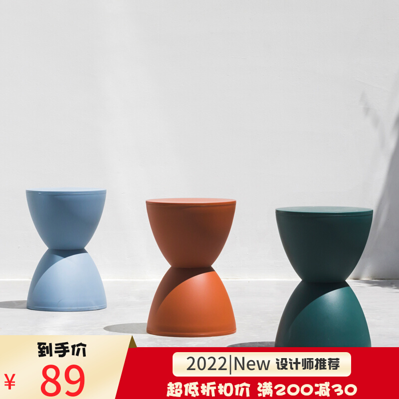 Nordic simple prince stool creative shoe-changing stool thickened plastic round coffee table designer net red hourglass low stool