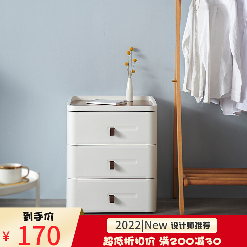 Japanese-style bedside table modern minimalist small bedroom mini net red ins plastic corner cabinet multi-layer storage cabinet