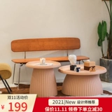 Nordic Creative INS Coffee Lake Late Маленькая квартира Современный минималистский круглый диван рядом с несколькими пластиковыми короткометражными кровати