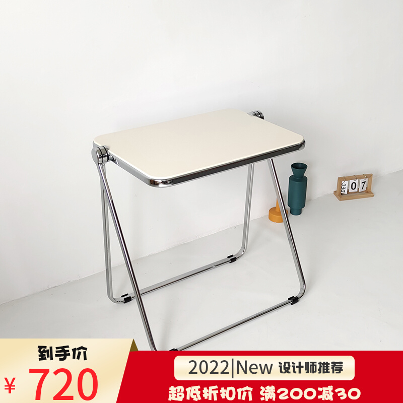 Nordic designer folding table home notebook net red acrylic transparent simple ins wind portable table and chair