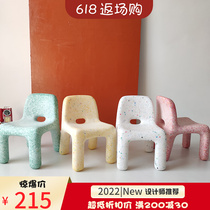 Designer Children Small Chairs Mesh Red Ins Home Backrest Short Stool Nordic Kindergarten Baby Plastic Small Bench