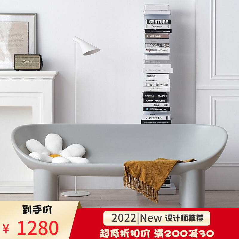 Nordic Elephant Leg Double Sofa Chair Net Red Rest Area Bench Plastic Furniture Designer Outdoor Balcony Bench