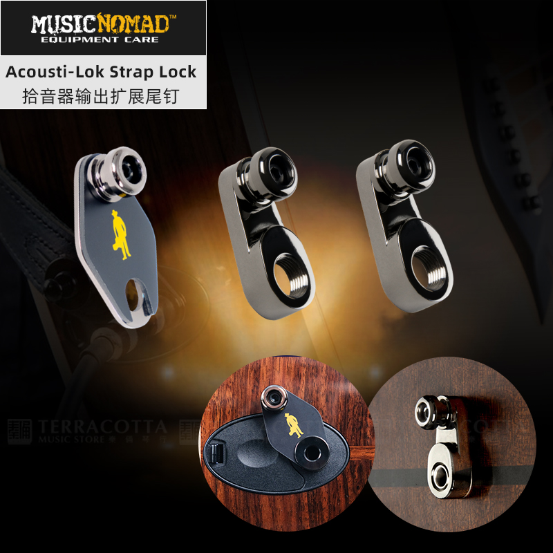 Musicnomad MN270 271 272 Taylor Folk Guitar Pickup Output Extended Strap Tail