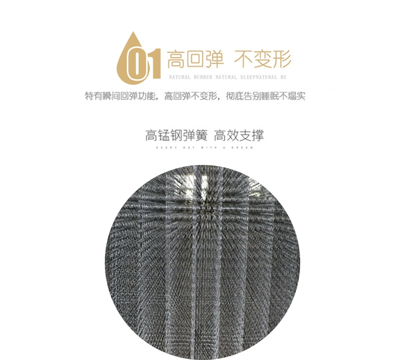 Simmons nệm lò xo 1,8 m 1,5 m 1,35 1,2 1m bảo vệ môi trường ngân sách cứng và mềm thở và thoải mái - Nệm