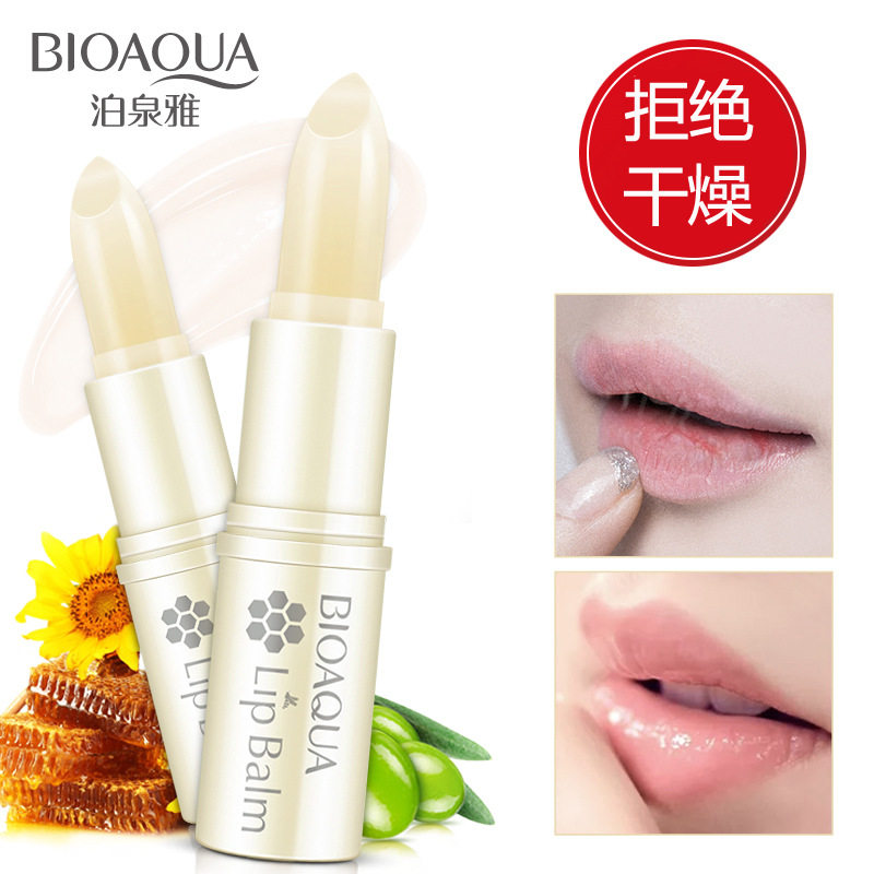 包邮泊泉雅保湿滋润补水无色护唇油防干裂女男清新植物蜂蜜润唇膏