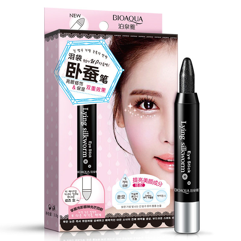 泊泉雅炫彩动人 卧蚕笔 高光眼影笔旋转眼线笔 彩妆工具微商爆款