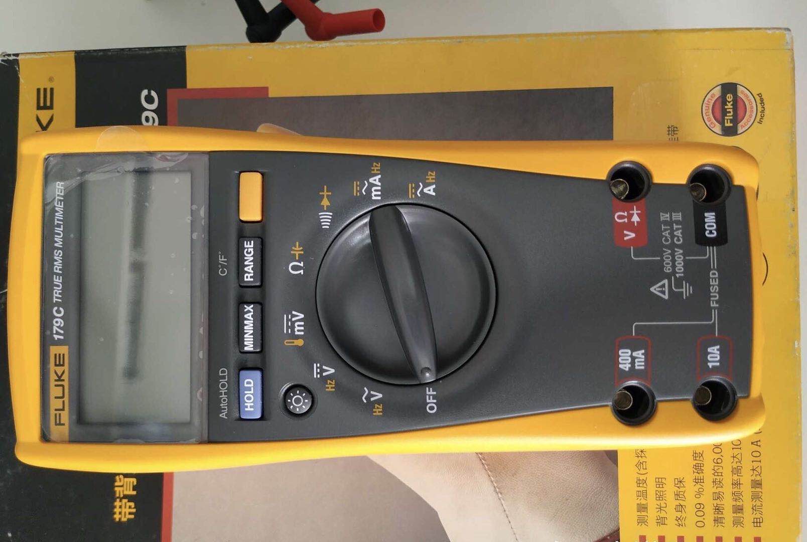 Sale of fluke FLUKE179C industrial multimeter for sale