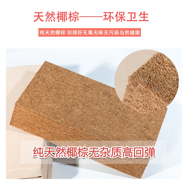 2018 mới futon đệm chơi Baidian mat thờ thiền Phật đệm pad để chơi Zazen dày xơ dừa sợi nhà di động - Ghế đệm / đệm Sofa làm đệm ghế gỗ