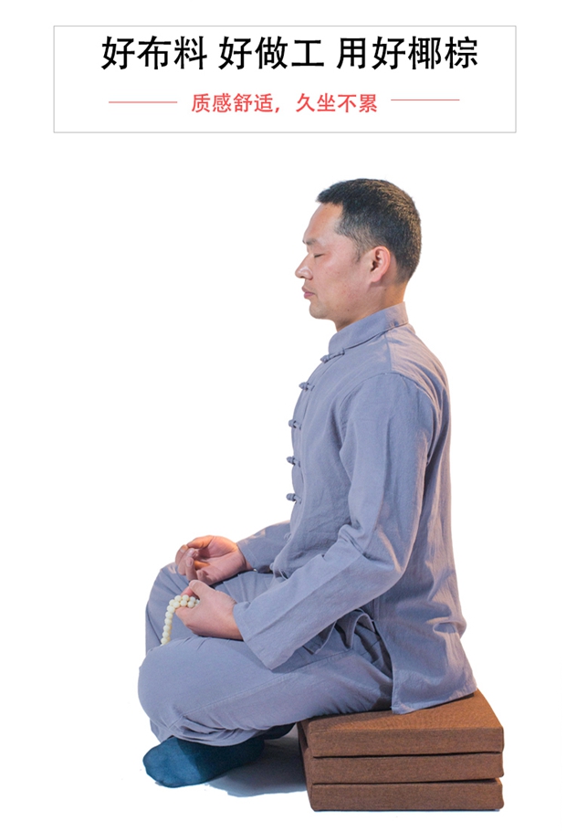 2018 mới futon đệm chơi Baidian mat thờ thiền Phật đệm pad để chơi Zazen dày xơ dừa sợi nhà di động - Ghế đệm / đệm Sofa làm đệm ghế gỗ