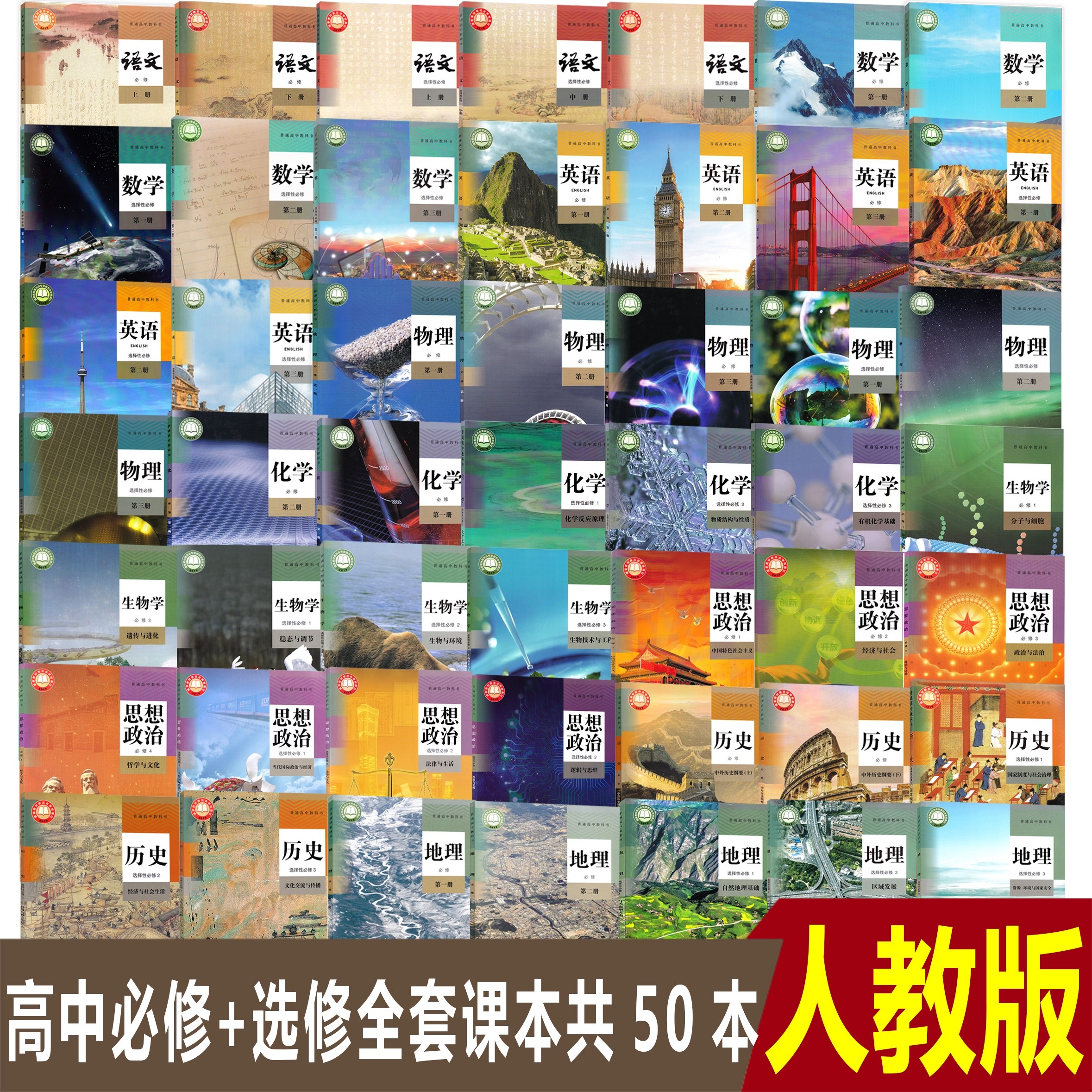 O1CN01eW3Vnv25fKEn9hTfU_!!