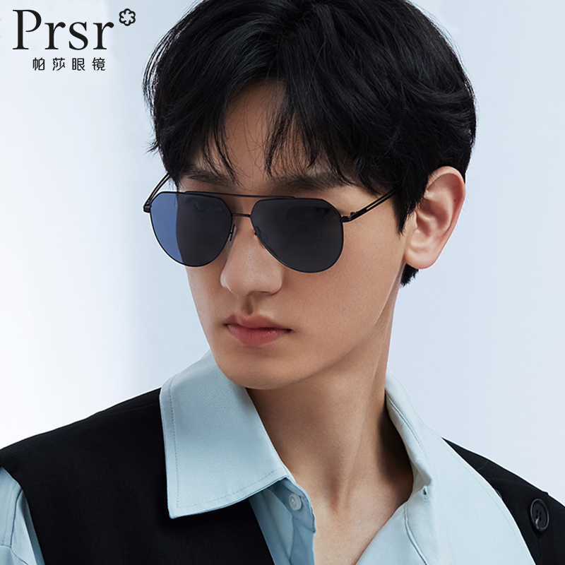 Pasha fashion sunglasses couple social glasses male driver captain sunglasses with degree Pasha toad mirror black frame