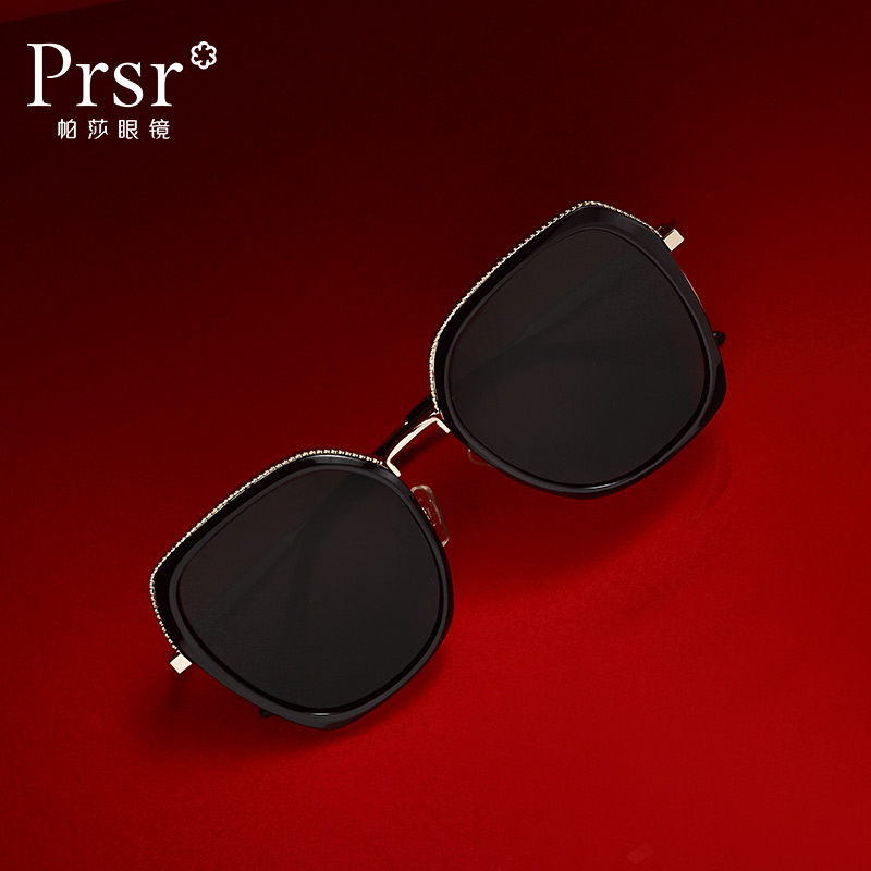Pasa Fashion New Sunglasses Woman Round Face Polarized Bibi Bundy Sun Glasses Ins Cool Black Matching GLASSES