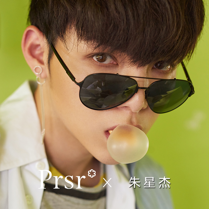 Pasha sunglasses male polarized yellow colored mirror Pasha retro Korean version driving sunglasses can be matched with myopia