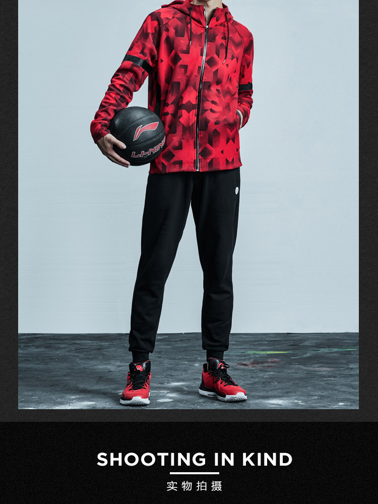 Giày bóng rổ Li Ning Giày nam mùa thu và mùa đông mới Wade cách thành phố 5 giày khai sáng giày thể thao màu đen và trắng ABAL049 giày nam thể thao