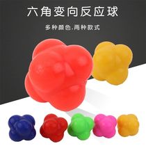 Childrens hexagonal ball reaction ball ball Ring Ball Agile Ball Cercience Fall Ball