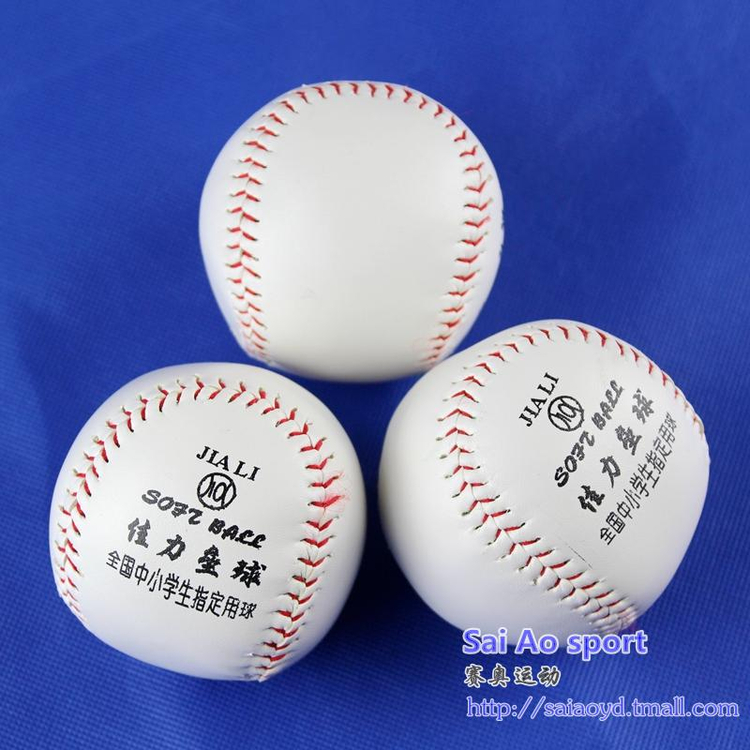 Bò giả 10 inch da bóng mềm thực hành bóng chày hướng dẫn may bóng mềm 	mua gậy bóng chày giá rẻ	
