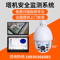 Construction site tower hanging visualisation tracking system tower hanging black box anti-collision tower crane hook video surveillance