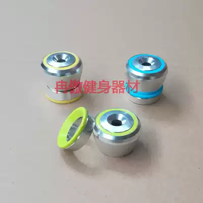Aluminum alloy end cap strength instrument handle cover fitness equipment general accessories phi 25 phi 30