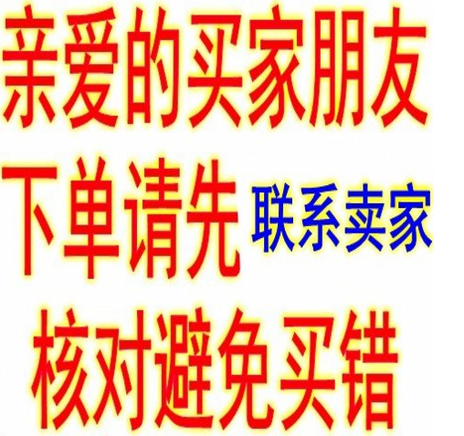 Другие 3.7v锂电池icopy bp-6m 1100mah 4.1wh五防锁电池5钥匙专为锁匠生