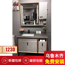 Xinjiang Urumqi Installed Delivery American Fields Garden Style Tech Board Bath Cabinet Combination Downwash Face Pool